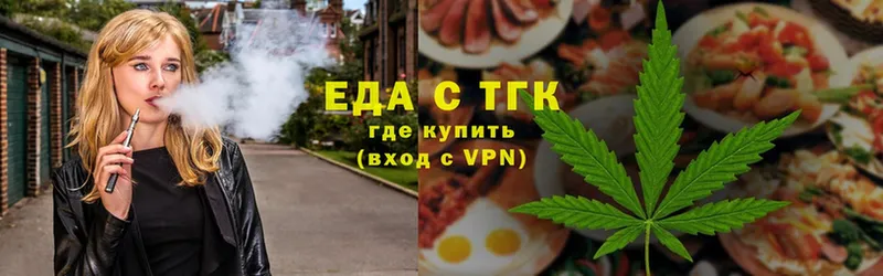 кракен как зайти  Обь  Cannafood конопля  наркошоп 